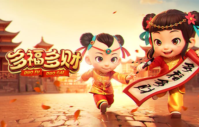 ror体育在线下载