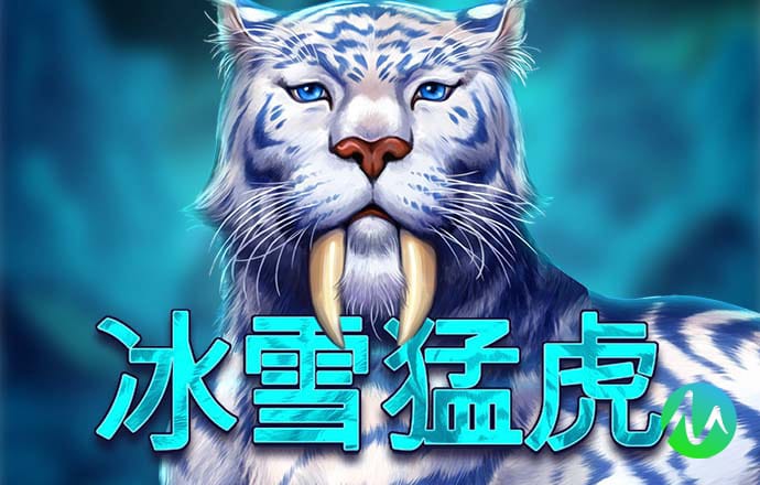 博奥体育app下载安装