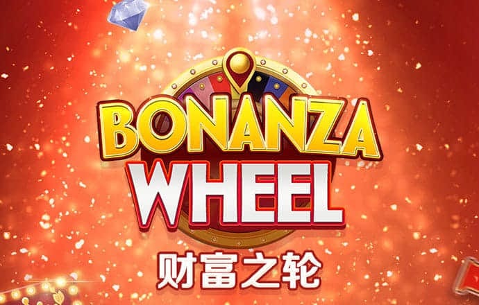 b体育网页版在线登录截图3